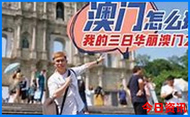 贵阳儿童玩的地方有哪些